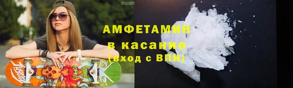 гашиш Абинск